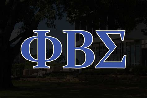 phi beta sigma fraternity inc|Sigma Membership .